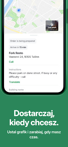 Bolt Food Courier PC
