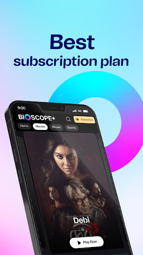 Bioscope LIVE পিসি