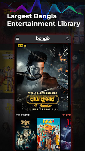 Bongo: Movies, Series & Sports