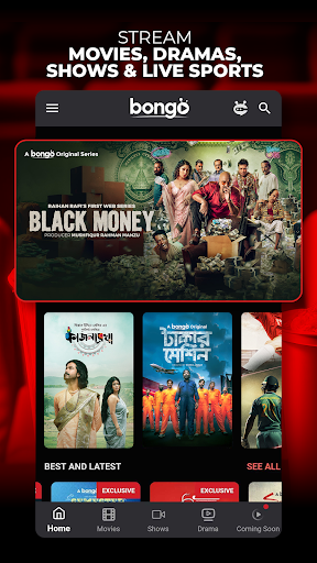 Bongo: Movies, Series & Sports পিসি