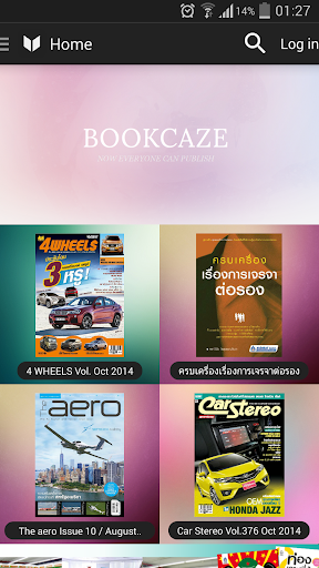 Bookcaze PC