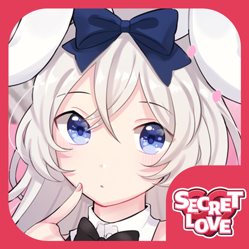시크릿러브 : 메신저 연애채팅 비주얼노벨 미연시 PC