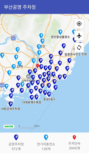 부산공영주차장 (전기차 충전소) PC