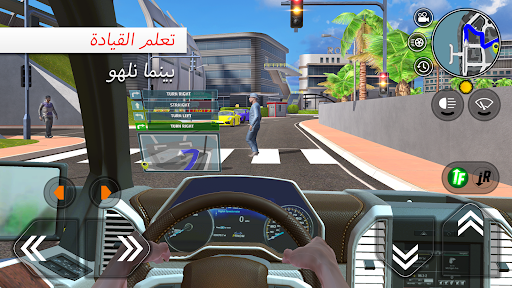 Car Driving School Simulator
