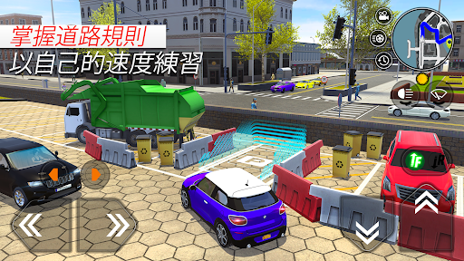 Car Driving School Simulator電腦版