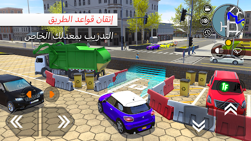 Car Driving School Simulator