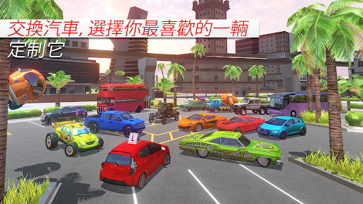 Car Driving School Simulator電腦版