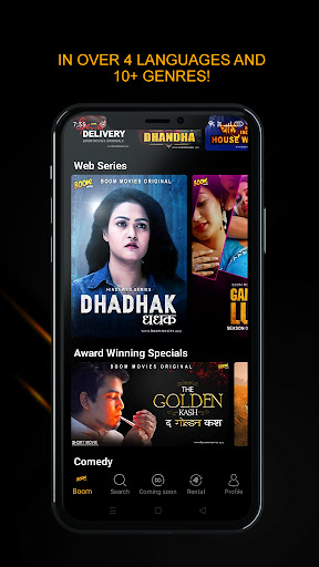 Boom Movies: Web Series, Films PC