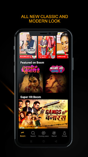 Boom Movies: Web Series, Films PC