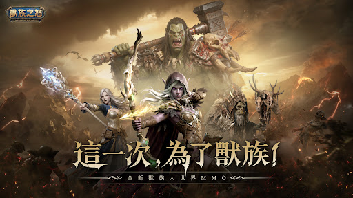 潘朵拉：命運先知