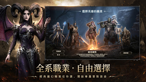 潘朵拉：命運先知