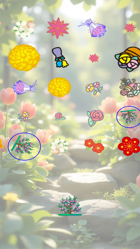Besutiful Garden