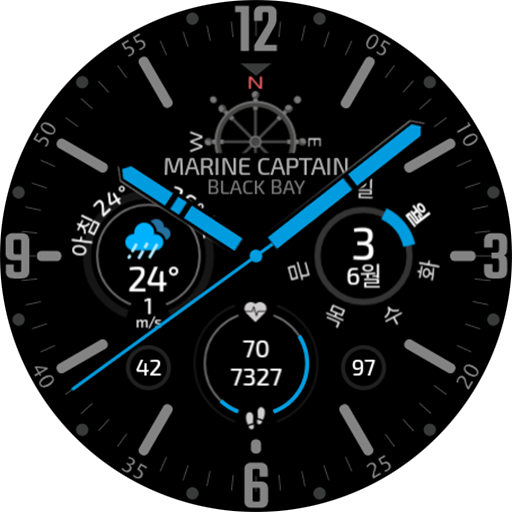 Marine Captain Watch Face PC