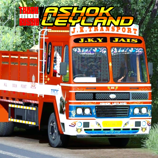 Truck Mod Bussid Ashok Leyland PC