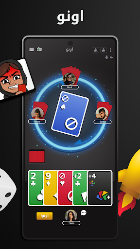 Download Jawaker Tarneeb Hand Trix On PC With MEmu Download Jawaker Tarneeb Hand Trix On PC With MEmu