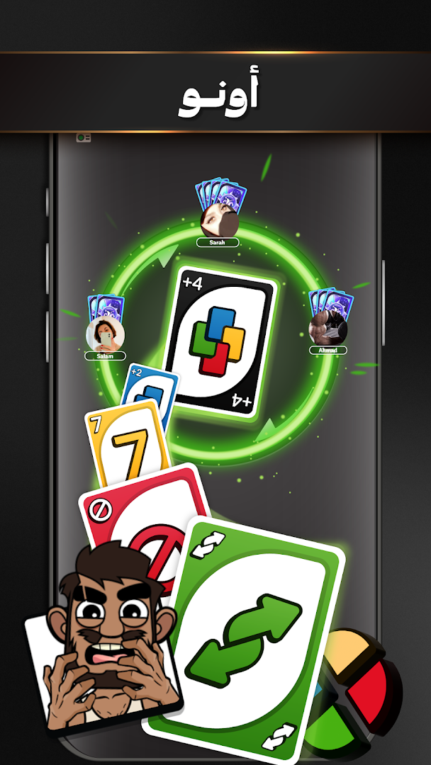 جواكر تركس، طرنيب، بلوت، هاند والمزيد الحاسوب