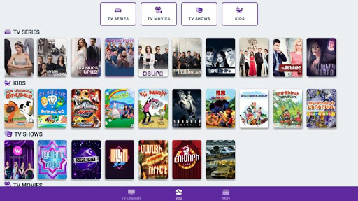 Digital TV Box ПК