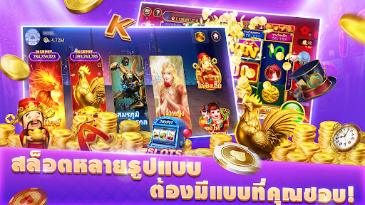 ไพ่เท็กซัสโบย่า-Texas Poker PC