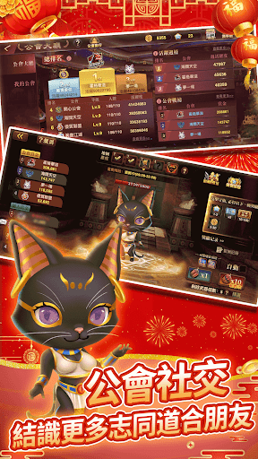 開心鬥一番-港式麻雀 跑馬仔 鋤大D等5 IN 1 PC