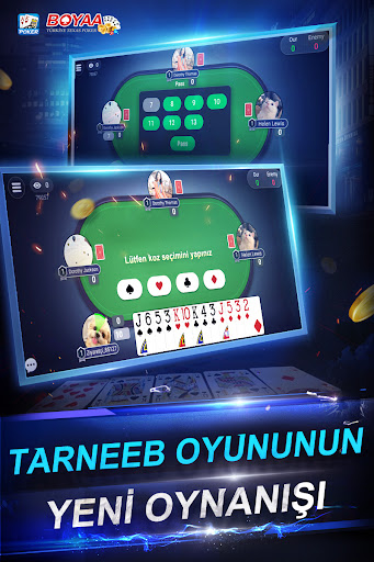 Türkiye Texas Poker الحاسوب