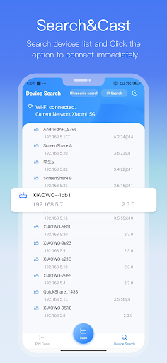 ScreenShare Client PC