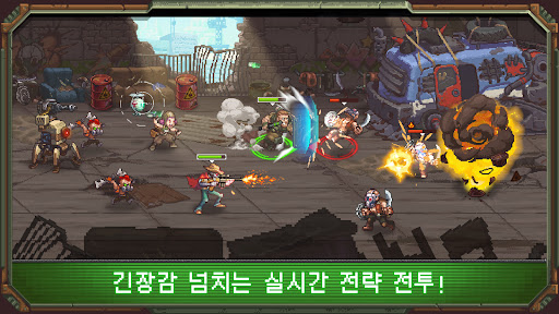 집, 행성 & 사냥꾼 PC