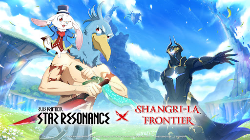 Blue Protocol: Star Resonance PC版