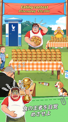 Brain Puzzle 3: Crazy Mind