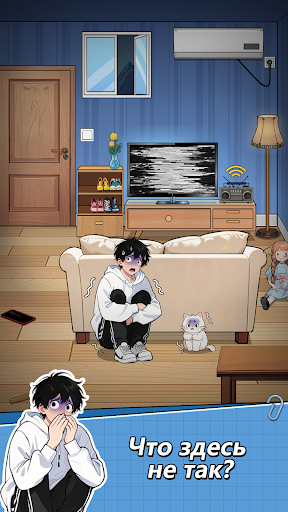 Brain Puzzle 2: Logic Twist