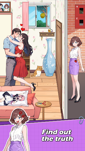 Brain Puzzle 2: Logic Twist পিসি