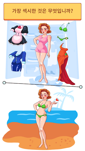 Brain Riddle - Tricky Puzzles PC