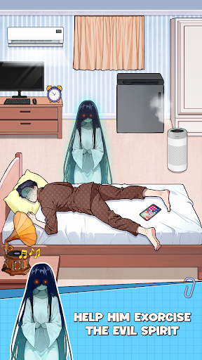 Brain Teaser: Tricky Puzzle ПК