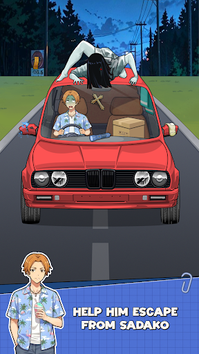 Brain Teaser: Tricky Puzzle ПК