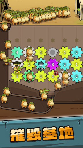 人类超级进化2：奇异部落电脑版