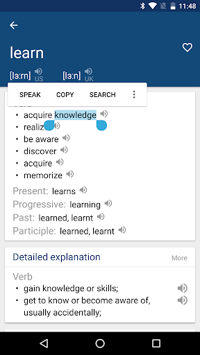 英英字典及翻譯器 English Dictionary