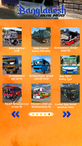 Bussid Bangladesh Bus Mod PC