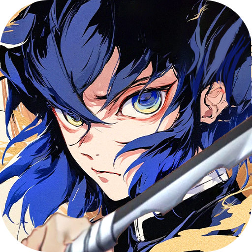 日之呼吸-炎之刃