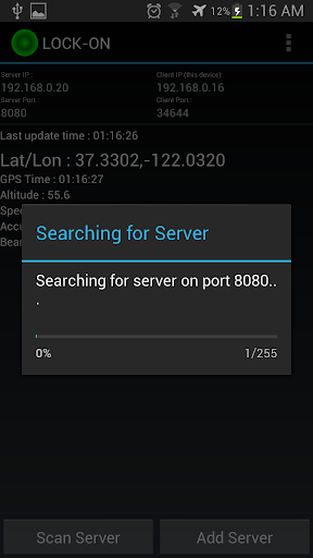 GPS Tether Client ПК