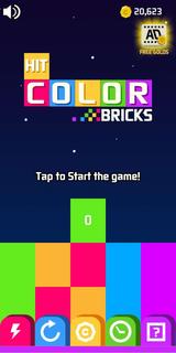 Hit Color Brick الحاسوب
