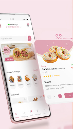 حلواني العبد الحاسوب