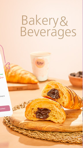 حلواني العبد الحاسوب