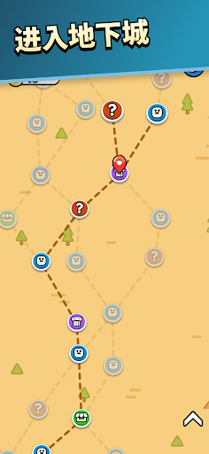 地牢合并!（Dungeon Merge!）电脑版