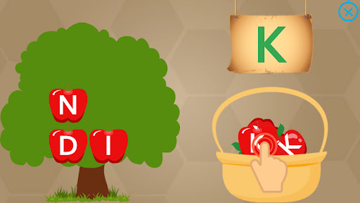 ABC for Kids games পিসি