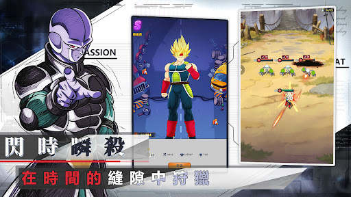 超限進化：界域崩解電腦版