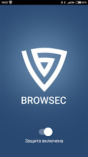 Browsec VPN: ВПН, анонимайзер ПК