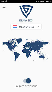 Browsec VPN: ВПН, анонимайзер