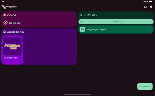 DangoPlayer PC版