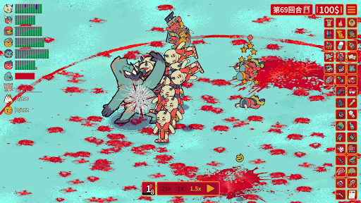 多少兄弟？电脑版