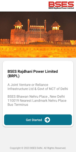 BRPL - New Connection পিসি