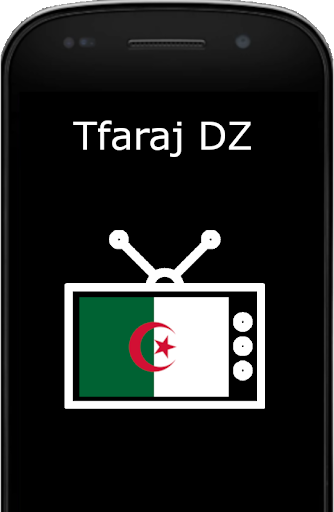 Algerie TV - ??????? ????????? PC